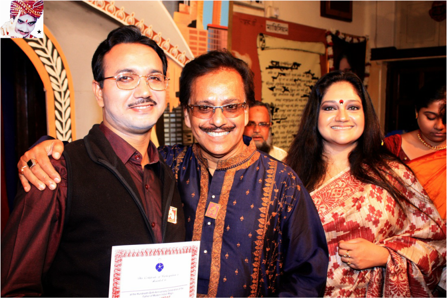 Magician S. Kumar Mukherjee with Great P.C. Sorcar Jr and Manaka Sorcar